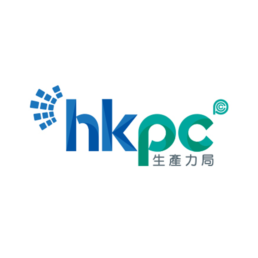 HKPC 生產力局