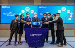 HKT 香港電訊攜手初創企業 推動香港數碼轉型及智慧城市發展